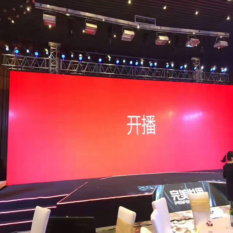 张家港P1.8室内全彩显示屏